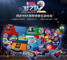 比美国